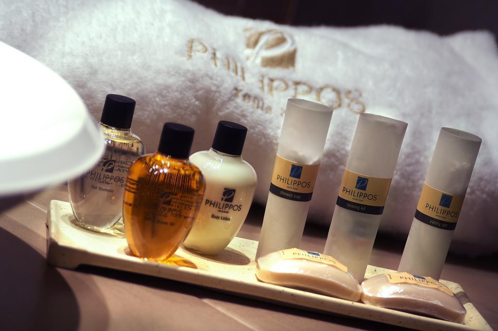 Philippos Xenia Hotel Serres Room photo